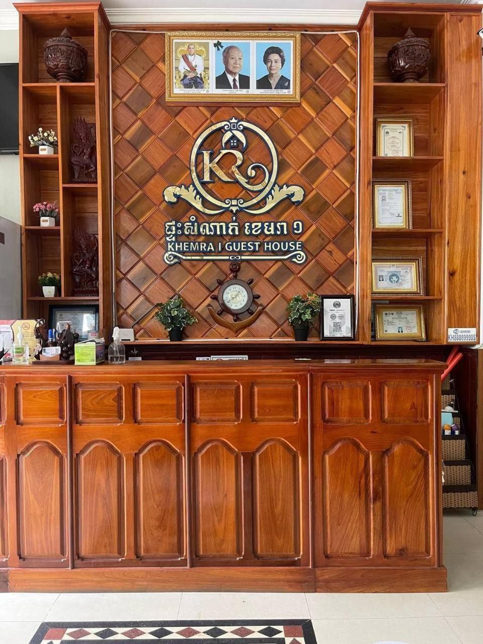 Khemra I Guesthouse Kampot Luaran gambar